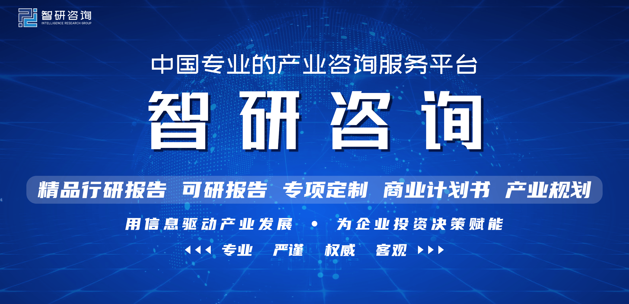 VR彩票2021年中国烘焙糕点市场分析：投资热度回升作为早餐、下午茶消费最受欢迎