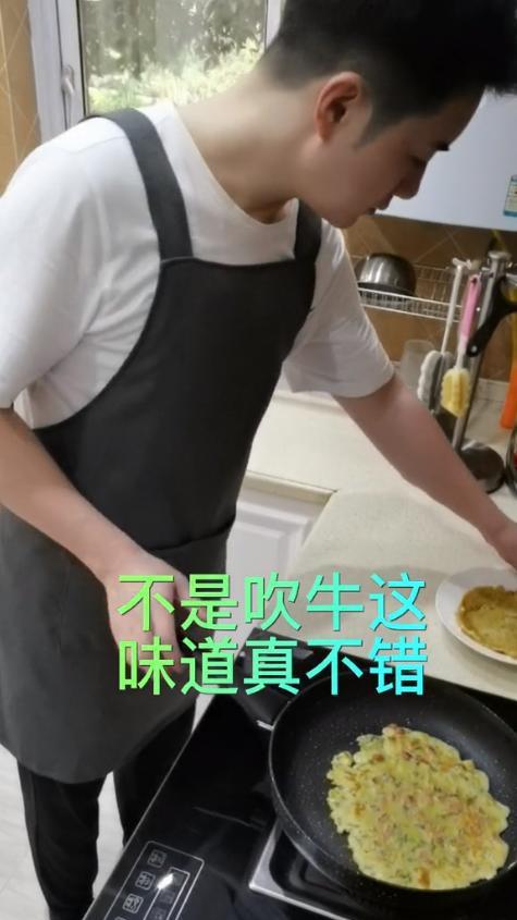 VR彩票余少群：早餐接地气不喝牛奶不吃面包一大早在厨房内“烙油饼”(图8)