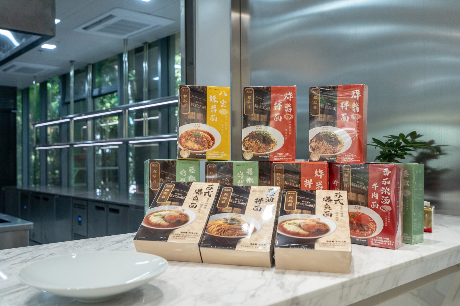 VR彩票老字号抢占预制菜赛道 豫园饮食科创中心投入运营(图2)