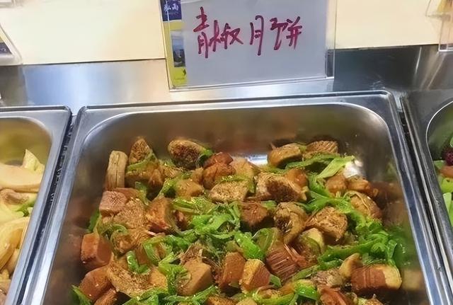 中秋节后月饼摇身一变成为高校“黑暗料理”食材VR彩票竟被抢购一空(图5)