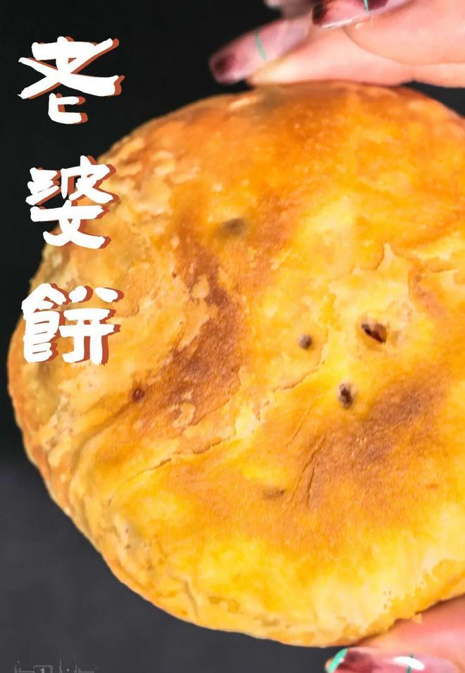 经营已逾180年！这家老字号食品厂却有9成上海人不知VR彩票道？(图9)