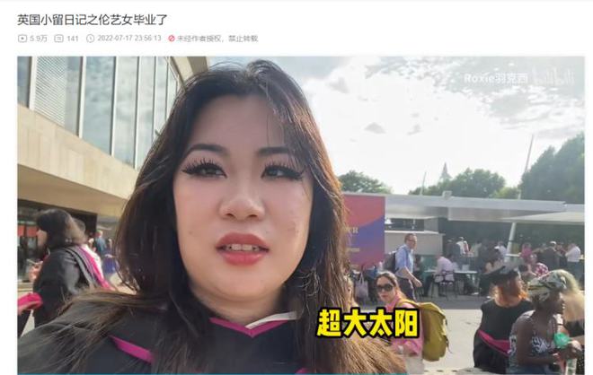 VR彩票凯旋门下啃面包怎么就全网最real了(图11)