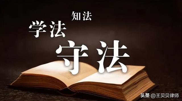 活VR彩票蟑螂“现身”沃尔玛面包上商家应承担何种责任？(图7)