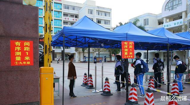 VR彩票福建厦门：好心人向学校捐款100万保安阻止钱捐给了另一学校