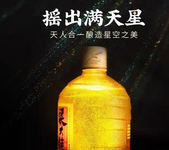 VR彩票餐饮湘军出湘潮！这酒馆6个月逆势增长150%不到1年进军海外(图4)