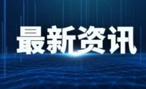 “面包第一股”桃李面包业绩首度变脸 吴氏家族8轮VR彩票减持套现46亿(图5)