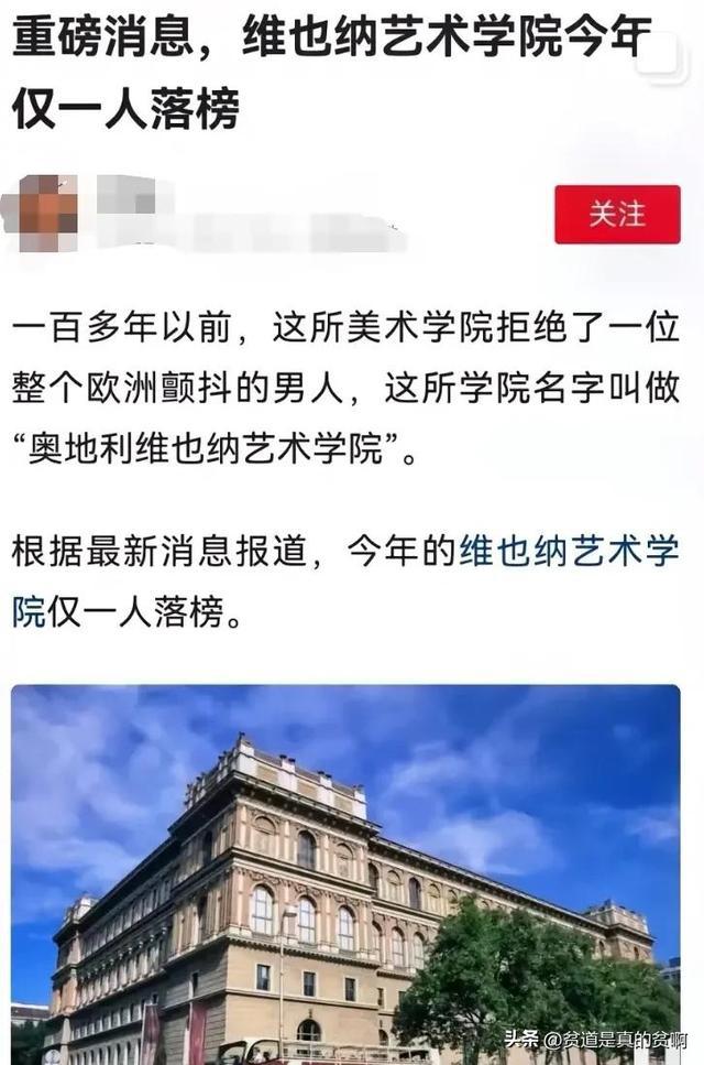 能源短缺德国面包店生存困难天价面包VR彩票或重现这感觉似曾相识(图3)