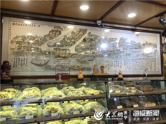 VR彩票就是这个味！济宁这家传统糕点老店已传五代(图2)