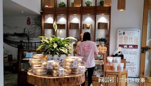 都江堰这家30VR彩票多年的“非遗”糕点铺藏有很多人儿时记忆里的味道(图5)