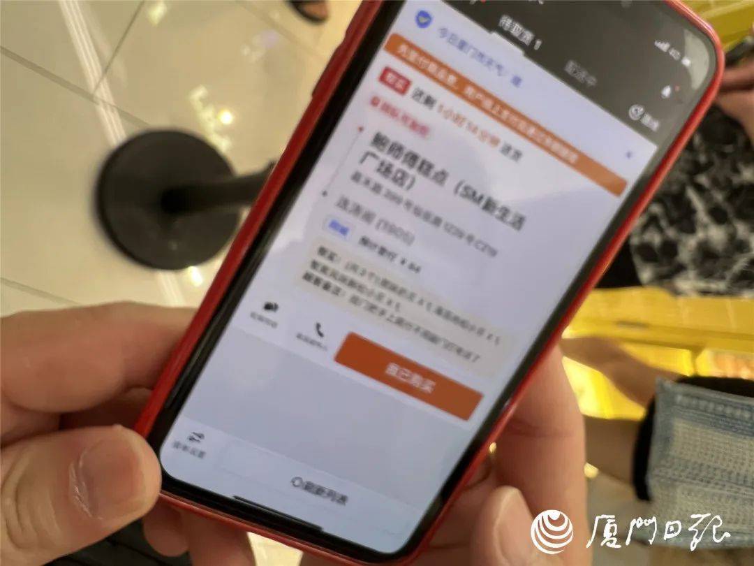 VR彩票鲍师傅、kumo……网红烘焙店来厦门口排长队有人跨城送！你会买单吗？(图2)