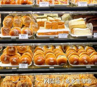 VR彩票一面包店大量面包扔掉引起热议店员：老板宁可扔也不送人