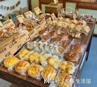 VR彩票一面包店大量面包扔掉引起热议店员：老板宁可扔也不送人(图3)