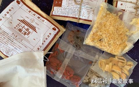 提醒中老年人：少吃蛋糕面包多吃这5种零食营养0负担VR彩票(图7)