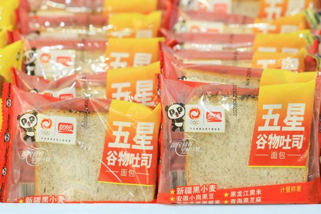 烘焙新鲜化时代盼盼食品以冬奥标准领“鲜”未来VR彩票(图2)