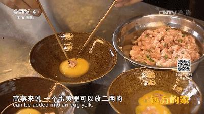 VR彩票这座山水酿出来的岭南老城一碗梅菜扣肉就足以笑傲美食江湖(图17)