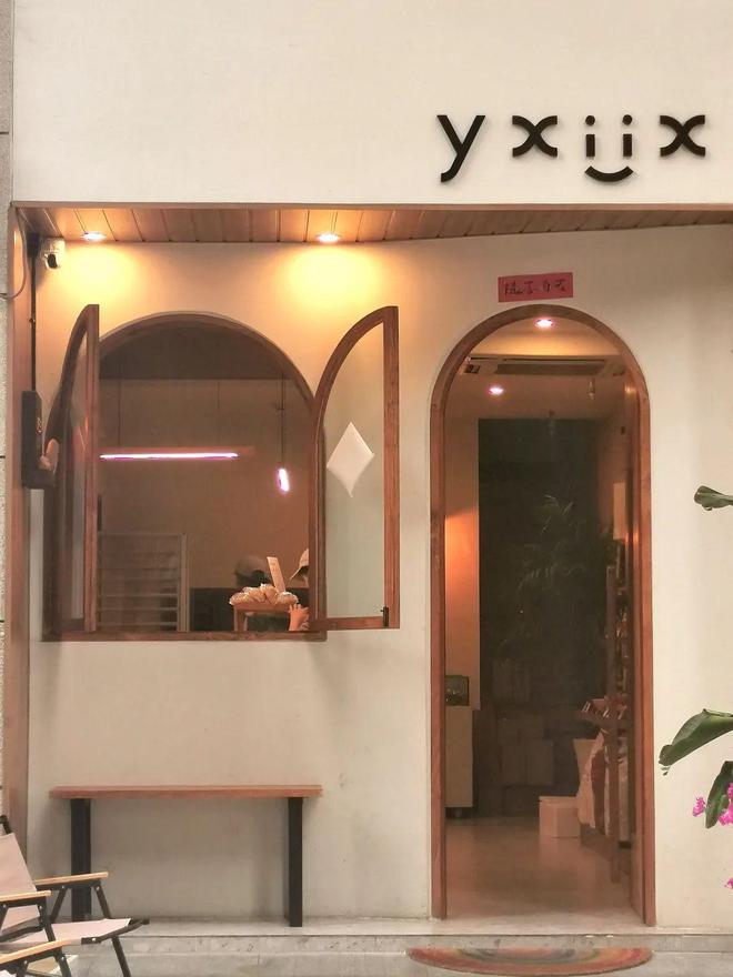 成都东门面包VR彩票店合集丨踩雷数极低多家会回购(图20)