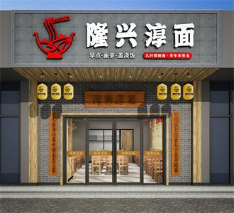 VR彩票餐饮加盟有哪些低成本项目？(图2)