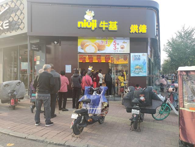 VR彩票一个路口5个店！“群雄”角逐新中式糕点(图4)