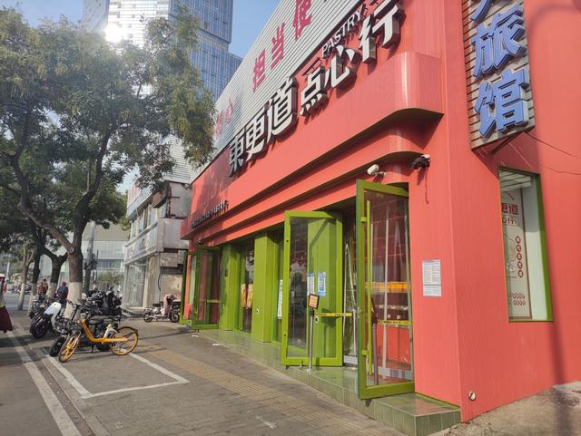 VR彩票一个路口5个店！“群雄”角逐新中式糕点(图3)