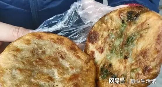 吃早餐时不止要少喝大米粥医生提醒：这3种食物也要少吃VR彩票(图6)