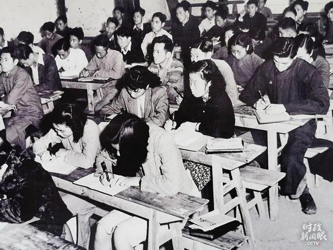 VR彩票85年前的今天这所“中国最牛”大学开课！(图7)