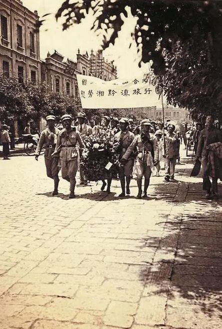 VR彩票85年前的今天这所“中国最牛”大学开课！(图9)