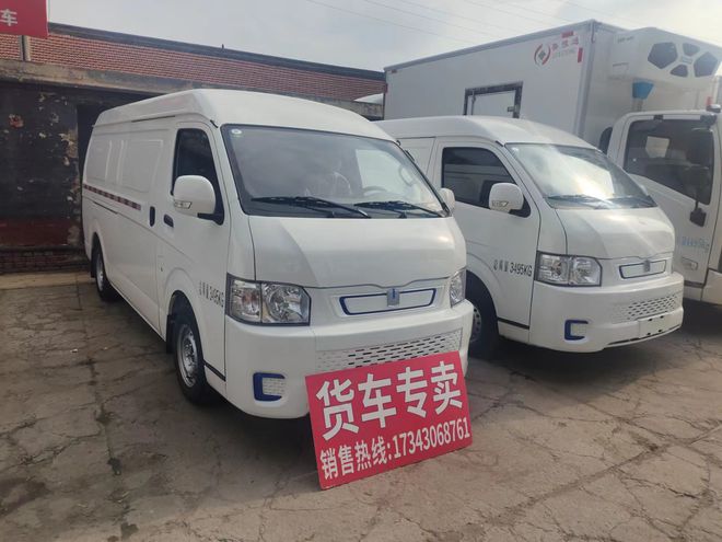 VR彩票吉利远程新能源北京特约4S店-E6面包车