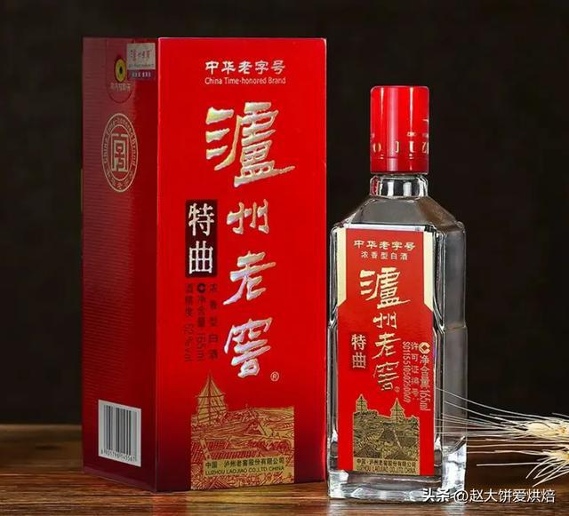 VR彩票广东一酒友喝了10多年的廉价酒单火了酒友：良心纯酿够地道(图6)