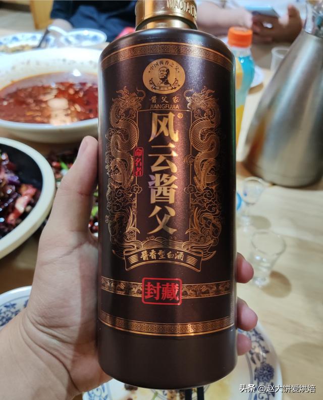 VR彩票广东一酒友喝了10多年的廉价酒单火了酒友：良心纯酿够地道(图4)