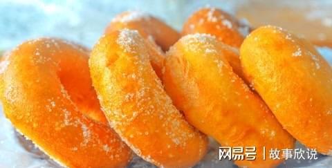 只要有面粉和鸡蛋不用烤箱也能做出比面包还好吃的VR彩票面食真香(图11)