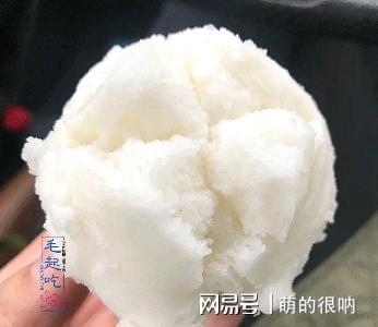 儿时的美食回忆！重庆这家米糕店值得推荐！米糕真的好好吃VR彩票(图6)