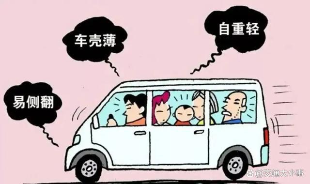 “小面包大胃口”郑州交警连查多辆超员面VR彩票包车(图3)