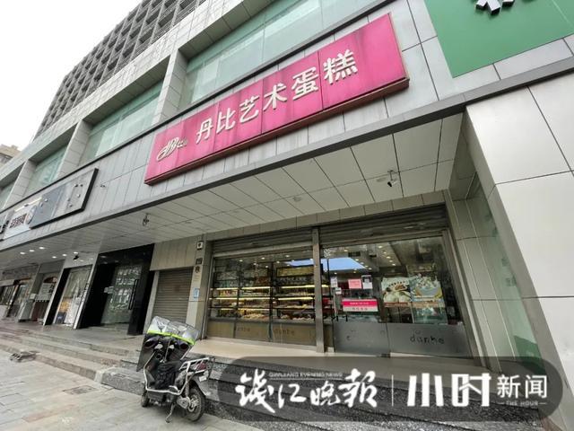 “面包、小甜VR彩票品少得可怜”！网友爆料：丹比不会是要倒闭了吧？(图3)