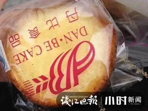 “面包、小甜VR彩票品少得可怜”！网友爆料：丹比不会是要倒闭了吧？(图13)