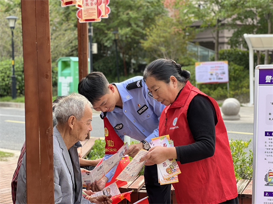 VR彩票南通崇川：密织反诈“防护网”守护最美“夕阳红”