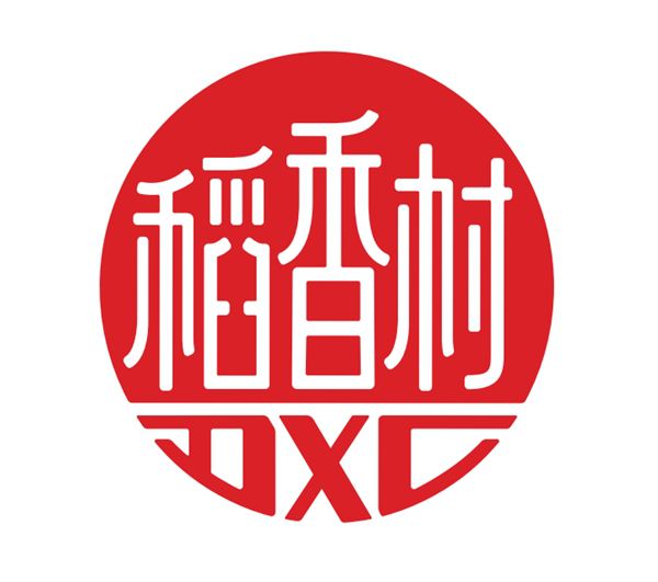 VR彩票苏州稻香村飘香海外看国民老字号如何为中式糕点代言(图4)