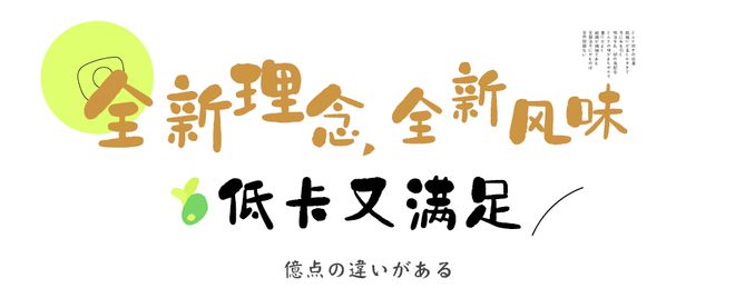 VR彩票走在冬日的街头遇见了会呼吸的面包收获满满的“吟酿香”(图20)