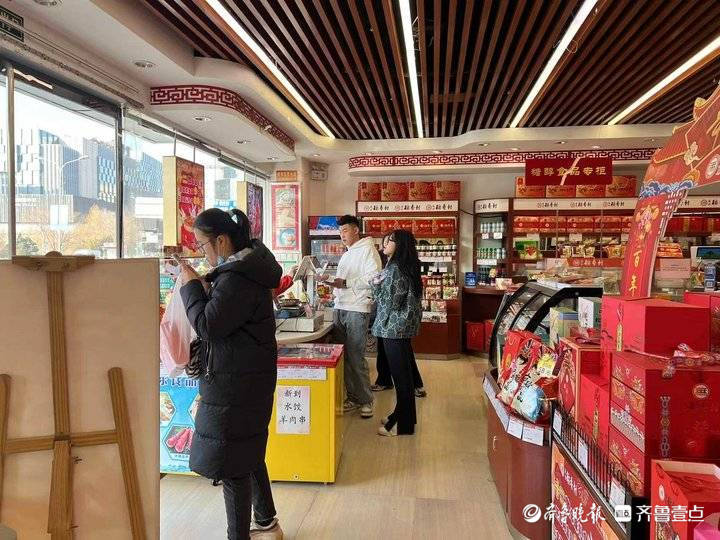 一口下去都是年味！济南百年老字号糕点店迎来销售高峰VR彩票(图2)