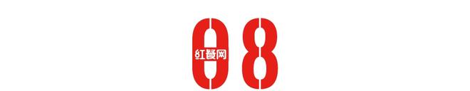 2022VR彩票年餐饮人最值得关注的8大餐饮赛道！(图31)