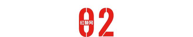 2022VR彩票年餐饮人最值得关注的8大餐饮赛道！(图6)