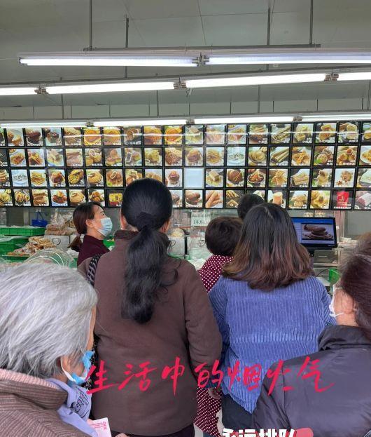 宫廷高店铺PK 闻酥园!成都传VR彩票统糕点美食(图2)