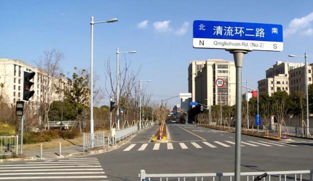 VR彩票疏通城市“毛细血管” 清流环二路（政芳路－国舟路）道路正式开通！