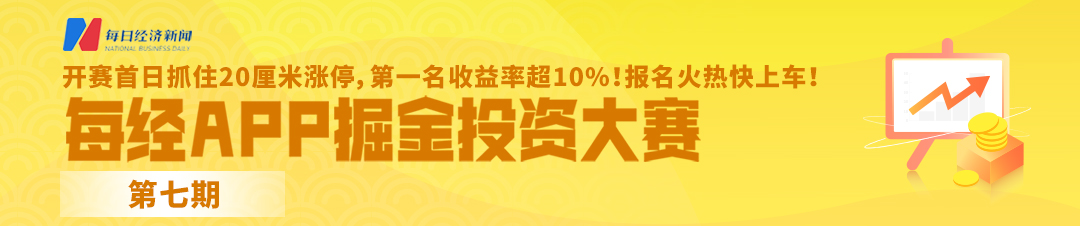 “香港没奶茶吗？”“一杯奶茶代购费10元”…香港“反向代购”大火这些东西都VR彩票从内地买！