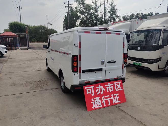 北京卖电动面VR彩票包新能源小货车(图4)