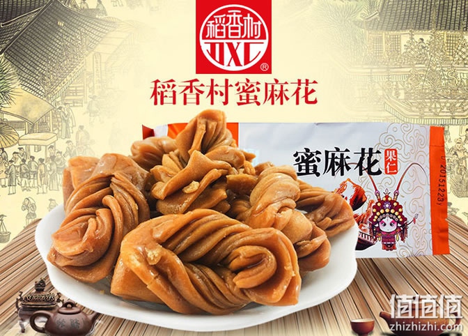 糕VR彩票点什么牌子的好？10大糕点品牌排行榜(图2)