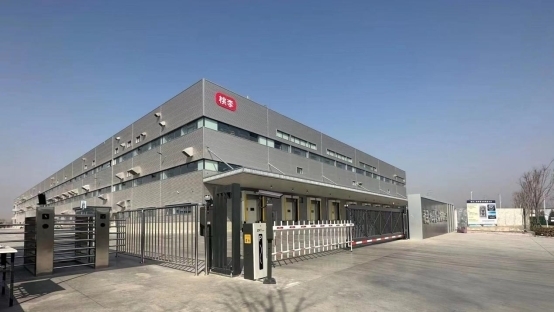 增产能！桃李面包青岛生产基地项目建成投产VR彩票(图2)