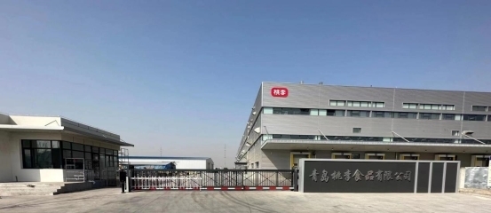 增产能！桃李面包青岛生产基地项目建成投产VR彩票(图3)