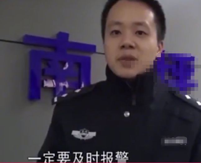 VR彩票约女网友吃饭刚见面男子却报警男子：一个面包要1300元？(图8)