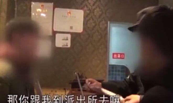 VR彩票约女网友吃饭刚见面男子却报警男子：一个面包要1300元？(图6)