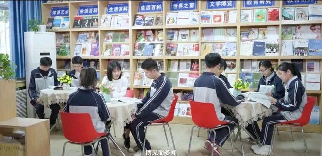 郑州市高级中学：师资厚度、导师精度、教学高美食鲜度VR彩票(图5)